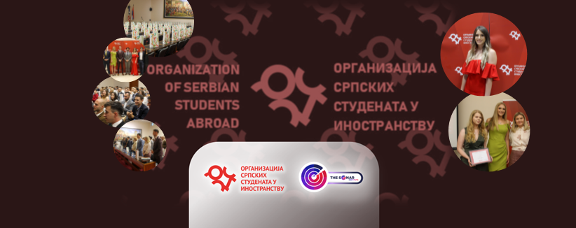 THE SONAR INSTITUTE representatives invited at the OSSI Conference ОССИлација 2021 in Serbia