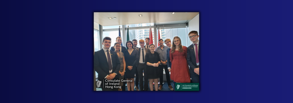 Irish Consulate in Hong Kong Hosts Meeting with Emerging Tech Leaders and Innovators